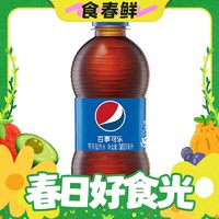 春焕新：pepsi 百事 可乐 Pepsi 汽水 碳酸饮料整箱 300ml*24瓶