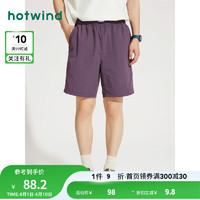 热风2024年夏季男士基本短裤 11紫色 S