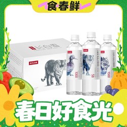 NONGFU SPRING 农夫山泉 长白雪 天然雪山矿泉水350ml*6