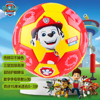 哈哈球 汪汪隊兒童玩具數字足球小皮球0-3歲球嬰兒球2號超輕護腳降噪 汪汪隊2號足球紅色毛毛