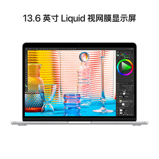 Apple/苹果2022款MacBookAir【教育优惠】13.6英寸M2(8+10核)16G1T银色轻薄笔记本电脑Z15X0002J