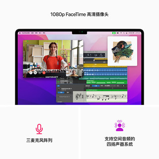 Apple/苹果2022款MacBookAir【教育优惠】13.6英寸M2(8+10核)16G1T银色轻薄笔记本电脑Z15X0002J