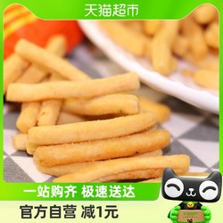 爱尚 咪咪虾味条膨化薯片18g休闲食品凑单网红小吃办公室零食