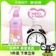 88VIP：日本未来VAPE驱蚊水喷雾婴儿童家用无毒孕婴可用宝宝夏季户外防护