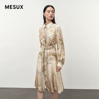 MESUX 米岫 春季新品100%桑蚕丝印花连衣裙中长款仙女裙MLFUO612