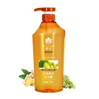 88VIP：BEE&FLOWER 蜂花 生姜无硅健发洗发水控油蓬松 750ml