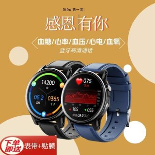 660d11709de608593.jpg_d320.jpg