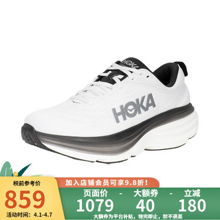 HOKA ONE ONE 邦代8轻便缓震慢跑鞋运动鞋 男款WBLC-白色/黑色 8