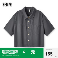 森马 Semir中袖衬衫女短款小个子宽松夏2024复古翻领上衣 灰色调00422 155/80A/S