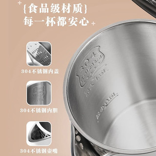 Midea 美的 恒温电热水壶家用泡茶智能烧水壶保温一体全自动不锈钢开水壶