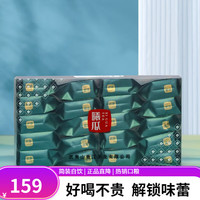 曦瓜（xigua）肉桂茶曦和肉桂茶叶武夷岩茶PVC自饮口粮茶160g