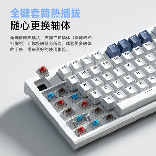 AULA 狼蛛 F3387机械键盘无线蓝牙三模87键 白色蓝光-三模 茶轴