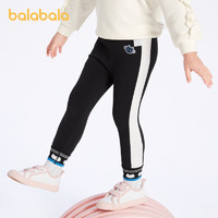 巴拉巴拉 儿童时尚感长裤
