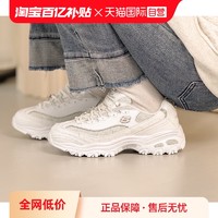 SKECHERS 斯凯奇 运动鞋女鞋小白鞋熊猫鞋休闲老爹鞋12241