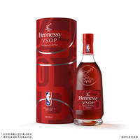 Hennessy 轩尼诗 V.S.O.P 干邑 40%vol 700ml