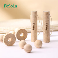 FaSoLa天然香樟木条樟脑丸衣柜防霉防潮除味防虫防蛀家用防蟑螂球