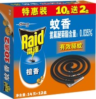 Raid 雷达蚊香 檀香型10+2盘特惠装 有效驱蚊
