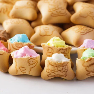 萌萌熊小熊注心糕点饼干儿童零食小熊独立小包装休闲零食早餐糕点 混合口味20包(约300g)