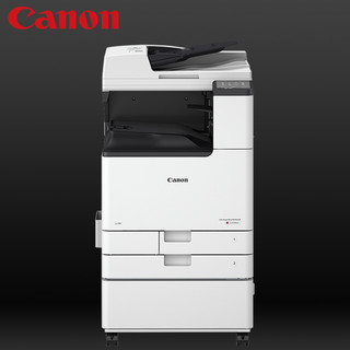佳能（Canon）C3322L（C3222L升级款）彩色无线激光打印机WiFi办公A3A4复印机双面打印批量复印扫描