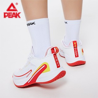 PEAK 匹克 态极排球鞋2024新款男女健身训练减震耐磨跑步鞋运动鞋子女鞋