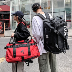 双肩背包男女旅行包大容量手提包休闲单肩斜跨背包