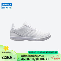 DECATHLON 迪卡侬 青少年五人制足球鞋Eskudo 500 KD- 白色（鞋带款） 2975395 35码