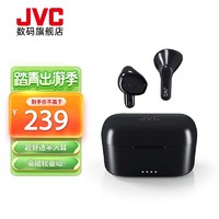 JVC 杰伟世 HA-A3T 真无线半入耳塞式蓝牙耳机音乐跑步运动舒适双耳安卓苹果通用触控支持语音助手