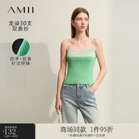 AMII2024夏极简拼色设计一字领修身双曲纱针织细吊带背心女款 嫩芽绿 165/88A/L