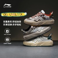 百亿补贴：LI-NING 李宁 001 UNBLOCK |板鞋 2023新款千禧风休闲鞋百搭低帮运动鞋男 39码