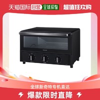 TOSHIBA 东芝 日本直邮日本直邮 东芝Toshiba 远红外线大功率多对流烤箱 HTR-R6