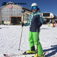 ALPINE PRO 阿尔派妮 男款冬季户外单双板防风雪防水保暖滑雪服套装