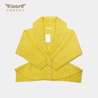 璇知物「Xuan」永远的丽兹·针织休闲短款外套 冬季简约保暖黄色纯色