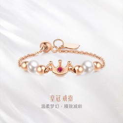 LUKFOOK JEWELLERY 六福珠宝 18K金戒指皇冠淡水珍珠红宝石戒指