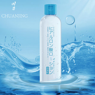 CHUANJING 川井 玻尿酸润滑液 200ml