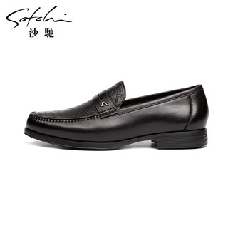 沙驰男鞋 2024春季商务正装鞋轻便舒适压花纹时尚休闲男士皮鞋 黑色（752442239Z） 39