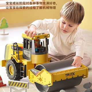Haiyindao 孩因岛 儿童合金压路机玩具汽车模型