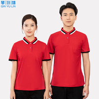 琴羽林 夏季服务员POLO衫工作服男女款可印制logo商超员工服上装