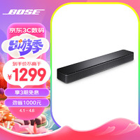 BOSE 博士 TV Speaker 桌面 蓝牙音箱 黑色