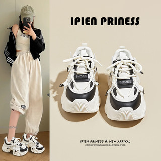 IPIEN PRINCESS/一品公主 老爹鞋女款2024年春秋新款松糕厚底百搭休闲鞋内增高真皮小白鞋子