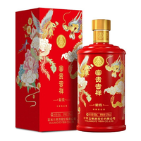 WULIANGYE 五粮液 富贵吉祥精致 52度500ml