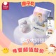 会员专享、有券的上：babycare 龙裤新升级 拉拉裤 XL4片