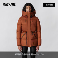 Mackage 摩登专致系列-MACKAGE女士 FREYA抽绳收腰防寒保暖时尚羽绒服