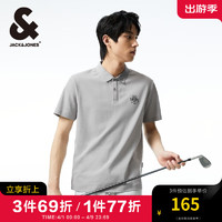 杰克琼斯 杰克·琼斯（JACK&JONES）夏季新款舒适简约精致刺绣潮流polo衫男士短袖衣服