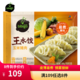 bibigo 必品阁 王水饺玉米猪肉300g（任选8件）