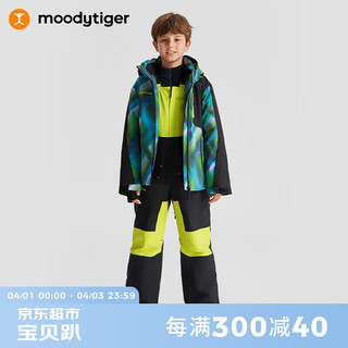 moodytiger 儿童滑雪服23年冬季primaloft p棉专业男女童保暖滑雪裤套装 滑雪服|光斓绿 160cm