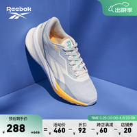 Reebok 锐步 官方女鞋FLOATRIDE ENERGY经典复古网面运动跑步鞋 G58672 中国码:38.5(25cm),US:8