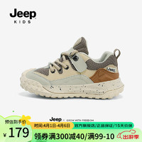 Jeep男童鞋春季透气运动鞋软底防滑跑步女童2024儿童鞋子轻便 卡其(双网) 33码 鞋内长约21.4cm
