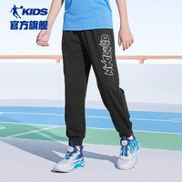 乔丹（QIAODAN）童装2024夏款男大童棉质舒适中小针织长裤-160CM 黑色