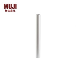 MUJI 無印良品 无印良品 双头化妆刷主体 85mm 面部便携式