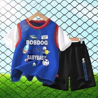 BoBDoG 巴布豆 男童运动套装夏2023新款篮球服短袖t恤中大童休闲运动两件套